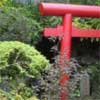 Kanon Cave